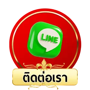 เว็บตรง วอเลท